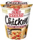 Aktuelle Nudeln Angebote bei Kaufland in Oberhausen Aktuelles Cup Noodles Angebot bei Kaufland in Oberhausen ab 0,99 €