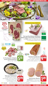 Bratwurst im EDEKA Prospekt "Aktuelle Angebote" mit 69 Seiten (Heilbronn)