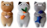 Peluche kawaii - Hyper U à Saintes Peluche kawaii en promo chez Hyper U Saintes à 9,99 €