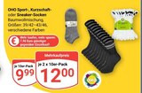 Sport-Socken im Angebot bei GLOBUS in Hoyerswerda Sport-Socken Angebote von OHO bei GLOBUS Hoyerswerda für 9,99 €