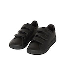 Baskets garçon - ADIDAS en promo chez Carrefour Colmar à 29,99 €