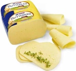 E center - Butterkäse Angebot im Prospekt Butterkäse bei E center im Prospekt "" für 0,99 €