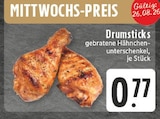 EDEKA - Drumsticks Angebot im Prospekt Drumsticks bei EDEKA im Prospekt "" für 0,77 €