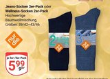 Jeans-Socken Angebote von nur die bei GLOBUS Krefeld für 5,99 €