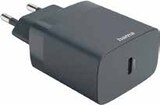 Aktuelle Batterie Angebote bei EP: in Koblenz Aktuelles Hama Ladegerät Angebot bei EP: in Koblenz ab 9,99 €