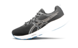 Laufschuhe Gel Windhawk Damen im Angebot bei Decathlon in Aachen Laufschuhe Gel Windhawk Damen Angebote von ASICS bei Decathlon Aachen für 74,99 €