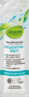 Haarmaske Feuchtigkeit Hyaluron & Bio-Aloe Vera Angebote von alverde NATURKOSMETIK bei dm-drogerie markt Mainz für 0,95 €