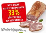 Aktuelles Saftiger Kasseler Kammbarten Angebot bei EDEKA in Ludwigshafen (Rhein)