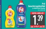 Kraftgel von Pril im aktuellen EDEKA Prospekt für 1,39 €