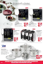 E center Pfanne im Prospekt 