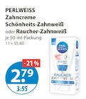 Zahncreme Schönheits-Zahnweiß von Perlweiss im aktuellen V-Markt Prospekt für 2,79 €