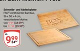 Schneide- und Abdeckplatte im Angebot bei GLOBUS in Bruchsal Schneide- und Abdeckplatte Angebote bei GLOBUS Bruchsal für 9,99 €