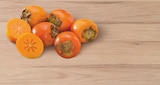 tegut Wölfersheim Prospekt mit  im Angebot für 0,69 €