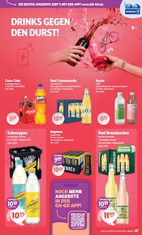 Cola im Huster Prospekt "Aktuelle Angebote" mit 10 Seiten (Pirna)