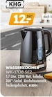 WASSERKOCHER WK-1708 SE2 von KHG im aktuellen Möbel Kraft Prospekt für 12,00 €