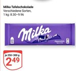 Tafelschokolade Angebote von Milka bei GLOBUS Braunschweig für 2,49 €