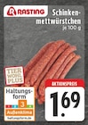 Schinkenmettwürstchen bei E center im Moers Prospekt für 1,69 €