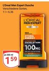 Dusche im Angebot bei GLOBUS in Krefeld Dusche Angebote von L’Oreal Men Expert bei GLOBUS Krefeld für 1,59 €