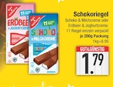 Schokoriegel von GUT&GÜNSTIG im aktuellen EDEKA Prospekt für 1,79 €