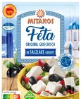 Schafkäse oder Griechischer Feta bei Penny im Rheinberg Prospekt für 2,09 €