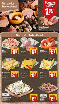 Schweinefleisch im aktuellen REWE Prospekt (Rostock) Schweinefleisch im REWE Prospekt "Dein Markt" mit 32 Seiten (Rostock)