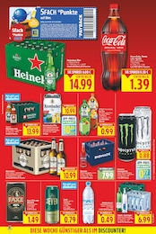 Krombacher Angebot im aktuellen E center Prospekt auf Seite 17