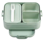 Lunchbox Angebote von Mepal bei E center Mainz für 9,99 €