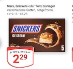 GLOBUS - Eisriegel Angebot im Prospekt Eisriegel bei GLOBUS im Prospekt "" für 2,29 €