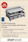 3-Burner Gas Griddle with Plancha, Tornada Angebote von METRO Professional bei METRO Eisenach für 214,19 €