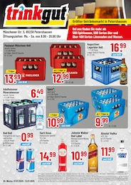Trinkgut Prospekt "Größter Getränkemarkt in Petershausen", 4 Seiten, 07.07.2025 - 07.07.2025 Aktueller Trinkgut Prospekt, "Größter Getränkemarkt in Petershausen", mit Angeboten der Woche, gültig von 07.07.2025 bis 07.07.2025