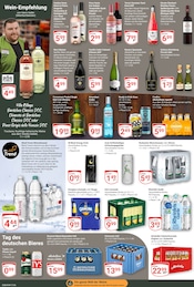 Aktueller GLOBUS Prospekt mit Sekt, "Aktuelle Angebote", Seite 17