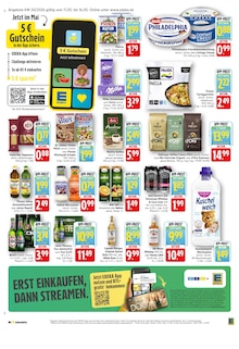 Kaffee im E center Prospekt "Aktuelle Angebote" mit 26 Seiten (Bruchsal)