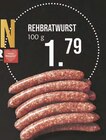 E center Bad Königshofen - Rehbratwurst Angebot im Prospekt Rehbratwurst bei E center im Bad Königshofen Prospekt für 1,79 €