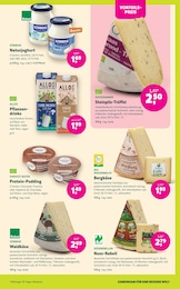 Proteinprodukte im Denns BioMarkt Prospekt Proteinprodukte im Denns BioMarkt Prospekt "DENNS BIO" auf Seite 7