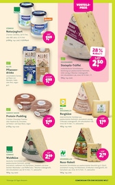 Käse Angebote im Prospekt "DENNS BIO" von Denns BioMarkt Käse Angebote im Prospekt "DENNS BIO" von Denns BioMarkt auf Seite 7