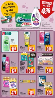 Pampers im aktuellen REWE Prospekt (Gelsenkirchen) Pampers im REWE Prospekt "Dein Markt" mit 32 Seiten (Gelsenkirchen)