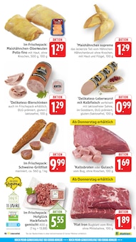 Gulasch im E center Prospekt "Aktuelle Angebote" mit 83 Seiten (Freiburg (Breisgau))