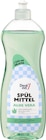 Spülmittel Aloe Vera (500+250 Gratis) im dm-drogerie markt Prospekt Spülmittel Aloe Vera (500+250 Gratis) von Denkmit im aktuellen dm-drogerie markt Prospekt für 0,85 €