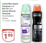 Aktuelle Deo Spray Angebote bei GLOBUS in Duisburg Aktuelles Deospray Angebot bei GLOBUS in Duisburg ab 1,99 €