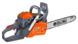 Tronçonneuse thermique gsh 400 - OLEO-MAC - Rural Master à Orléans Tronçonneuse thermique gsh 400 - OLEO-MAC en promo chez Rural Master Orléans à 179,00 €