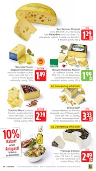 Käse im aktuellen EDEKA Prospekt (Frankfurt (Main)) Käse im EDEKA Prospekt "Aktuelle Angebote" mit 51 Seiten (Frankfurt (Main))