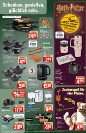 Kuchen im REWE Prospekt in Ettlingen Aktueller REWE Prospekt mit Kuchen, "Dein Markt", Seite 23