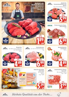 Lamm im E center Prospekt "Top Angebote" mit 40 Seiten (Rostock)