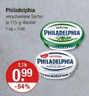 Philadelphia von Philadelphia im aktuellen V-Markt Prospekt für 0,99 €