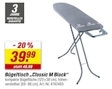 Aktuelle Bügelbrett Angebote bei toom Baumarkt in Jena Aktuelles Bügeltisch „Classic M Black“ Angebot bei toom Baumarkt in Jena ab 39,99 €