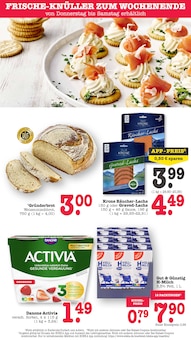 Brötchen im E center Prospekt "Aktuelle Angebote" mit 80 Seiten (Mainz)