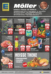 Aktueller EDEKA Supermarkt Prospekt in Monheim und Umgebung, "Aktuelle Angebote" mit 24 Seiten, 24.02.2025 - 01.03.2025