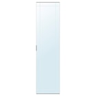 Spiegeltür grau 50x195 cm im Angebot bei IKEA in Ulm Spiegeltür grau 50x195 cm Angebote von KAMMARTORP bei IKEA Ulm für 115,00 €