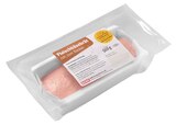 Aktuelle Wurst Angebote bei REWE in Recklinghausen Aktuelles Fleischkäse Angebot bei REWE in Recklinghausen ab 3,99 €