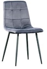 Stuhl Ivy im Angebot bei SB Möbel Boss in Bad Homburg Stuhl Ivy Angebote bei SB Möbel Boss Bad Homburg für 29,99 €